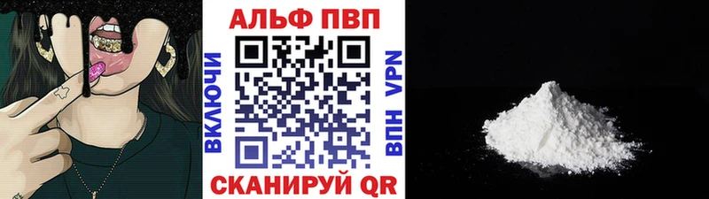 Где найти наркотики Дудинка Конопля Меф мяу мяу КОКАИН СОЛЬ Гашиш