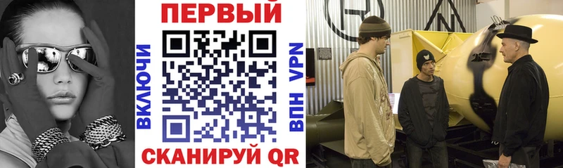 хочу   Дудинка  Амфетамин 98% 