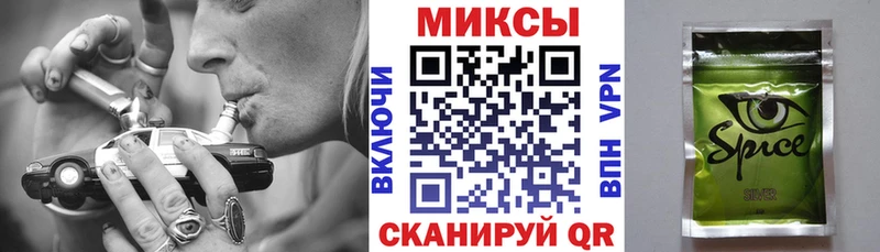 БУТИРАТ вода  Дудинка 