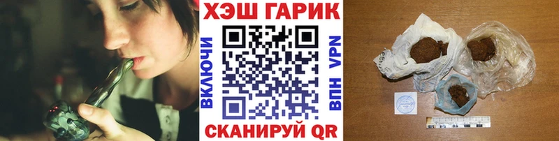 ГАШИШ 40% ТГК  Дудинка 