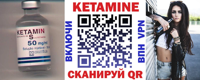 купить  цена  Дудинка  нарко площадка какой сайт  КЕТАМИН ketamine 