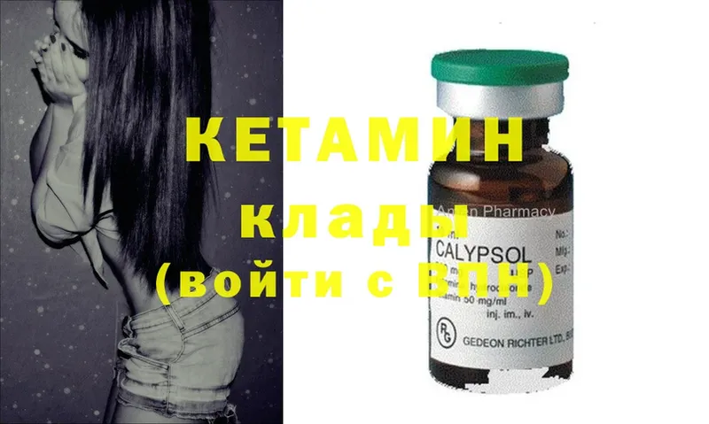 ОМГ ОМГ tor  купить закладку  Дудинка  Кетамин ketamine 