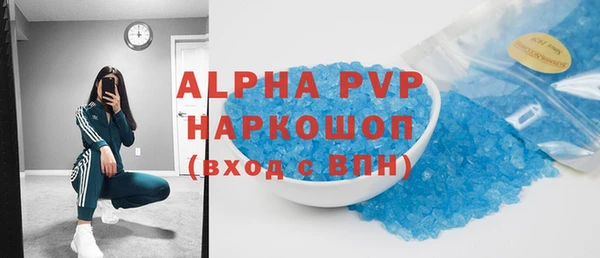 меф VHQ Гусиноозёрск