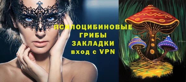 меф VHQ Гусиноозёрск