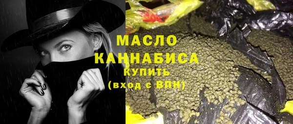 меф VHQ Гусиноозёрск