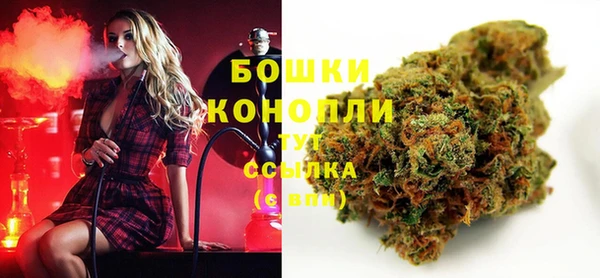 меф VHQ Гусиноозёрск