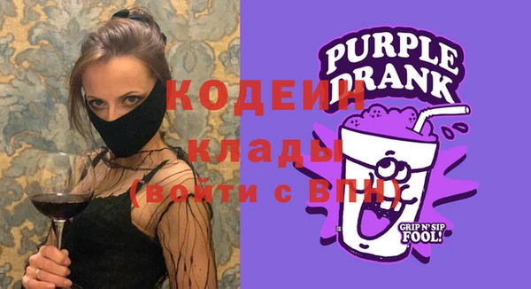 меф VHQ Гусиноозёрск