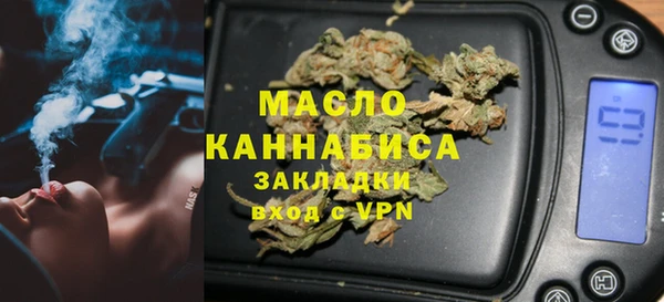 прущие грибы Гусев