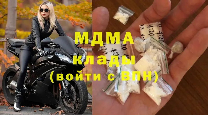 дарнет шоп  Дудинка  hydra ONION  MDMA VHQ 