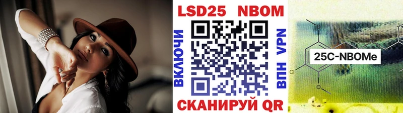 Наркотические марки 1,5мг  Дудинка 