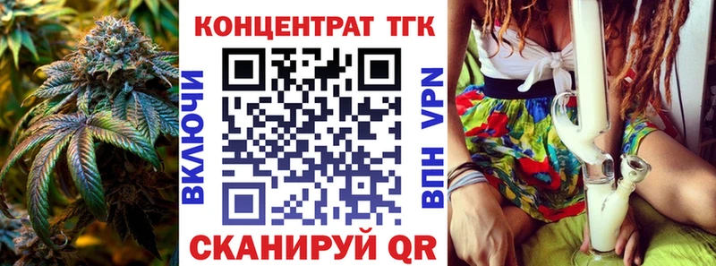 дарк нет формула  ссылка на мегу   Дудинка  Дистиллят ТГК концентрат 